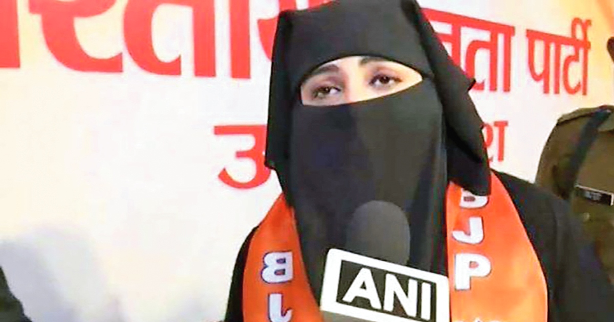 Burqa-clad triple-talaq victim campaigns for BJP in UP polls